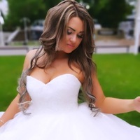 Ирина Ефремова