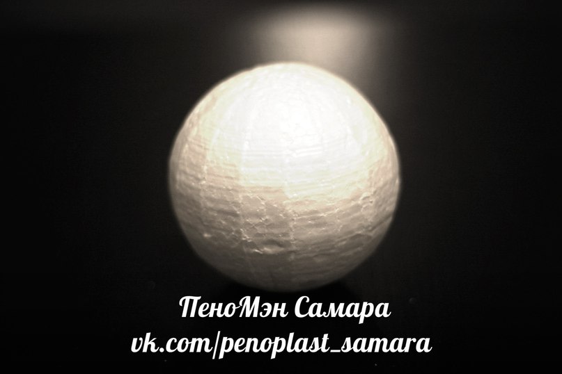 3D фигуры из пенопласта