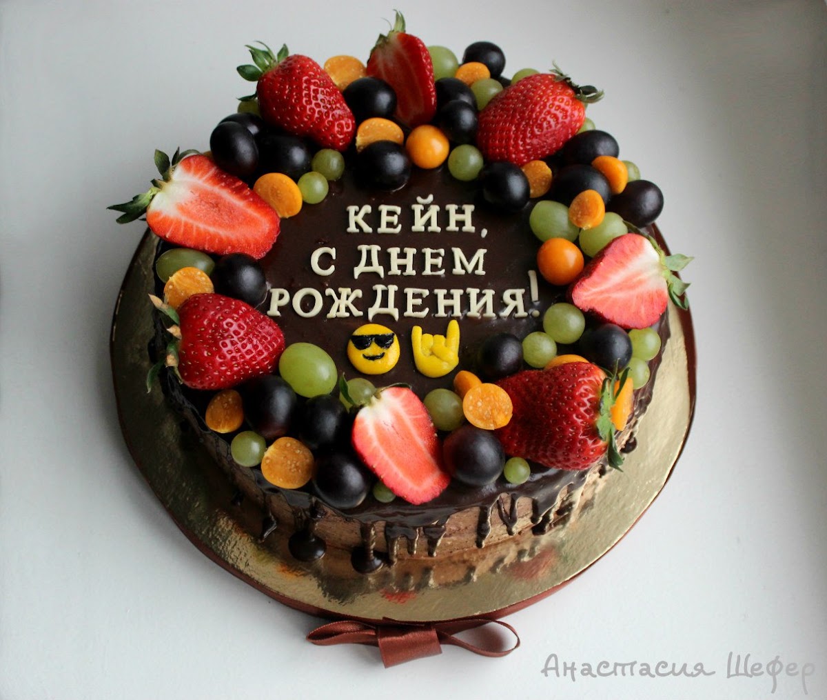 Анастасия Шефер