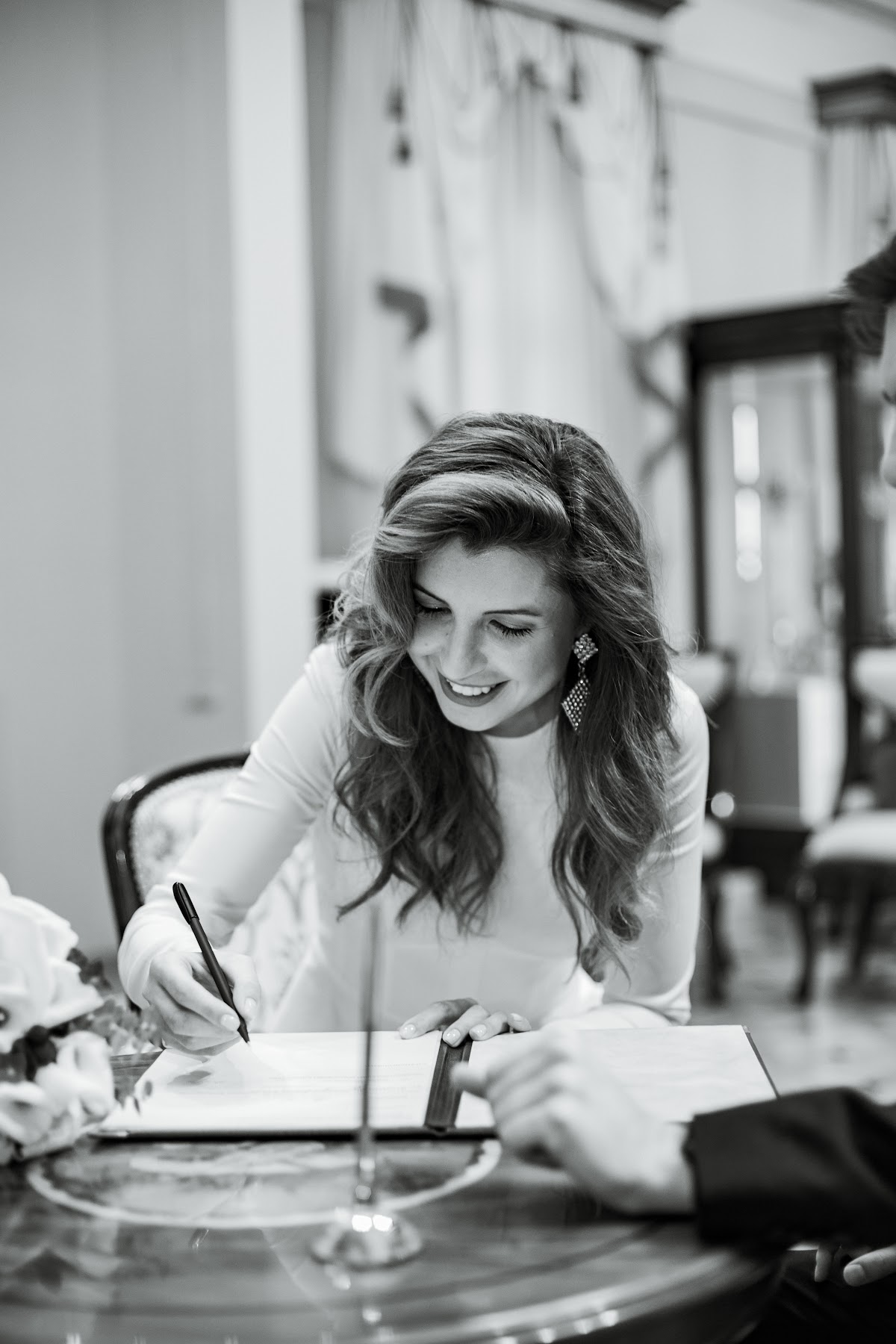 Елена и Евгений