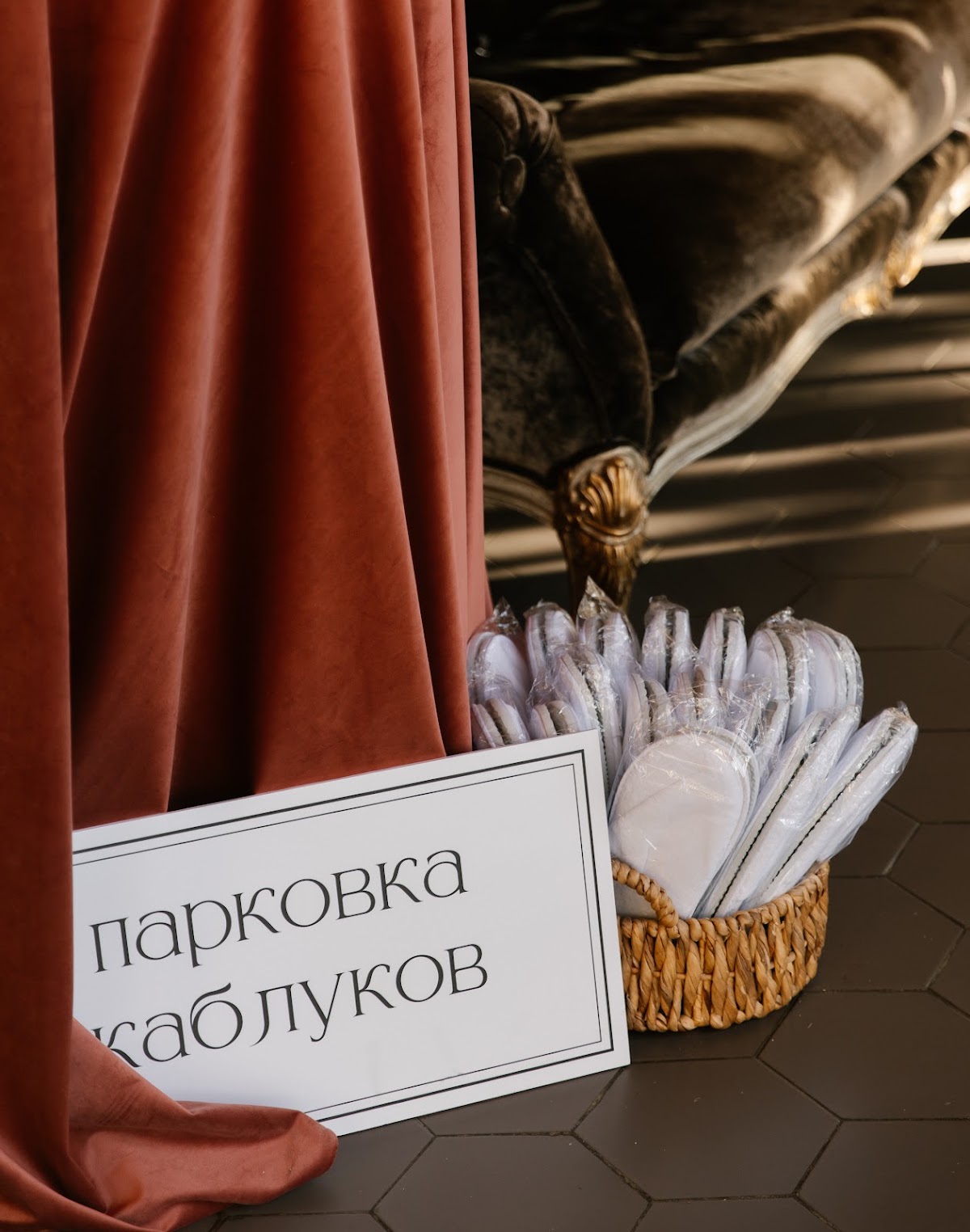 Алла и Григорий