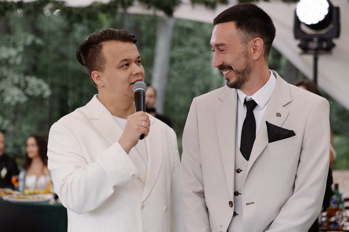 wedding day