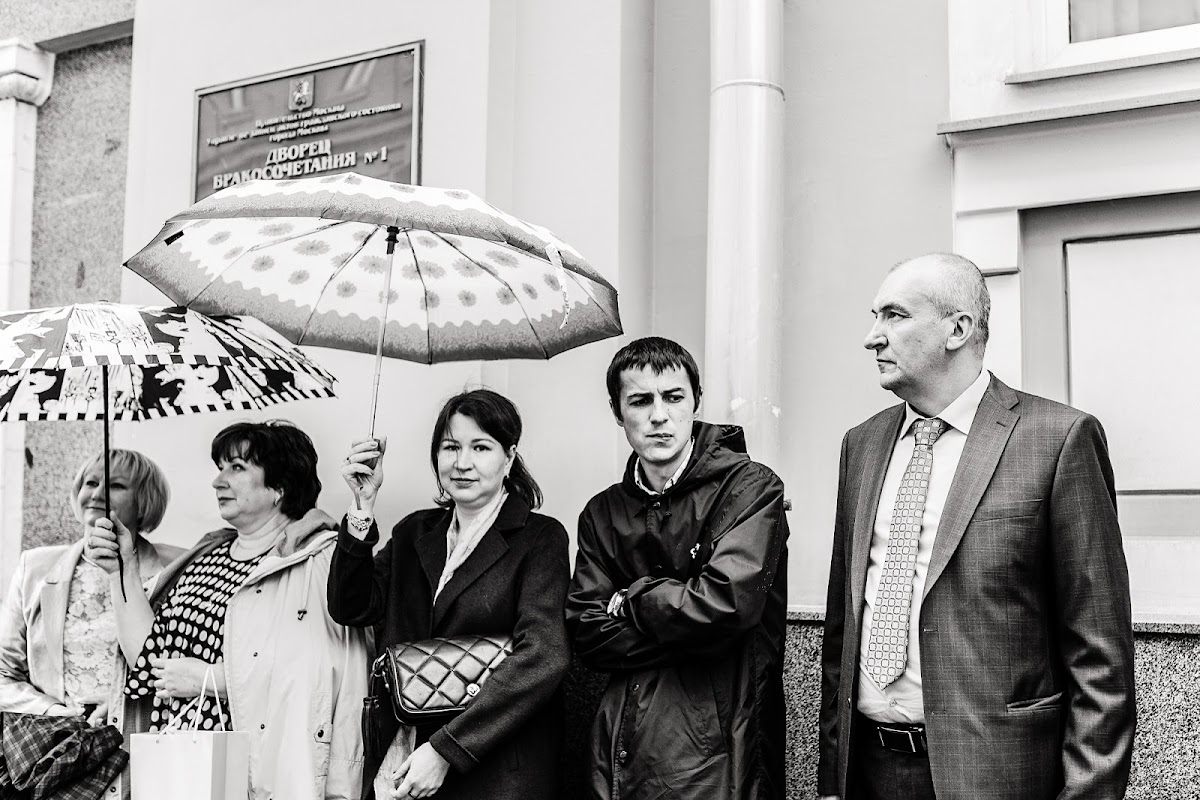Евгения и Иван