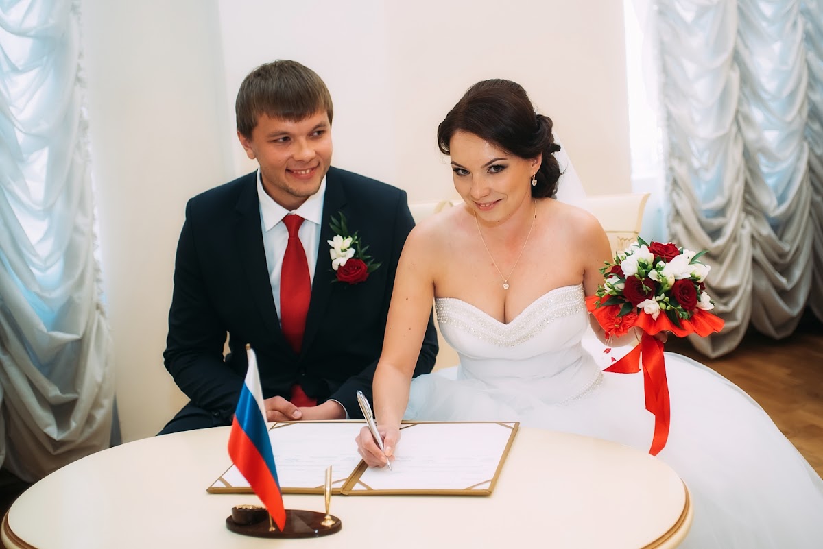 Светлана и Алксандр