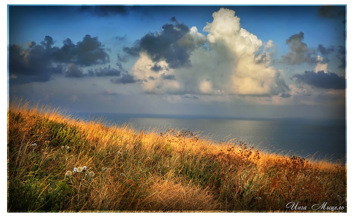 Природа