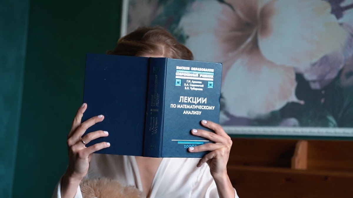 Фотографии