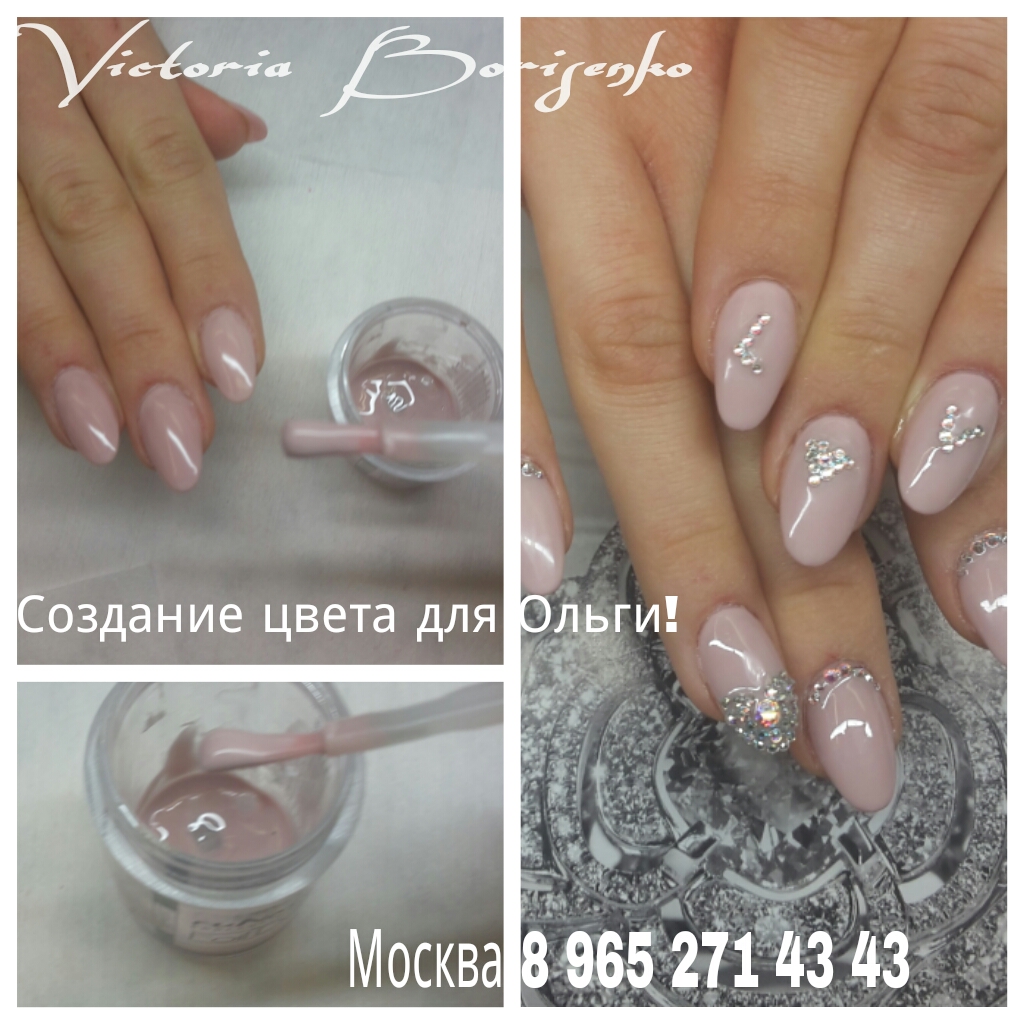 Портфолио