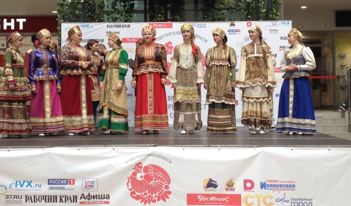 Ярмарка Интересных мест и событий