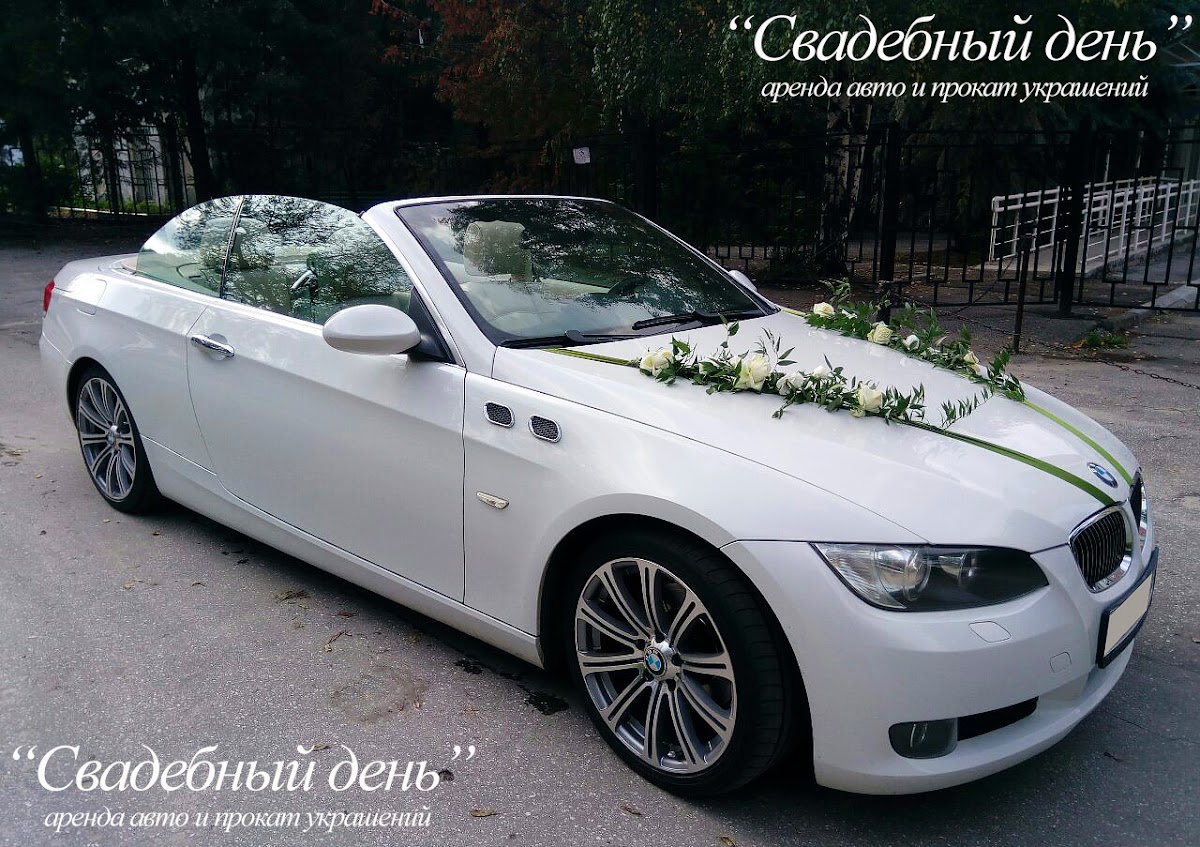 BMW 3-cabrio — кадр 5 из 10
