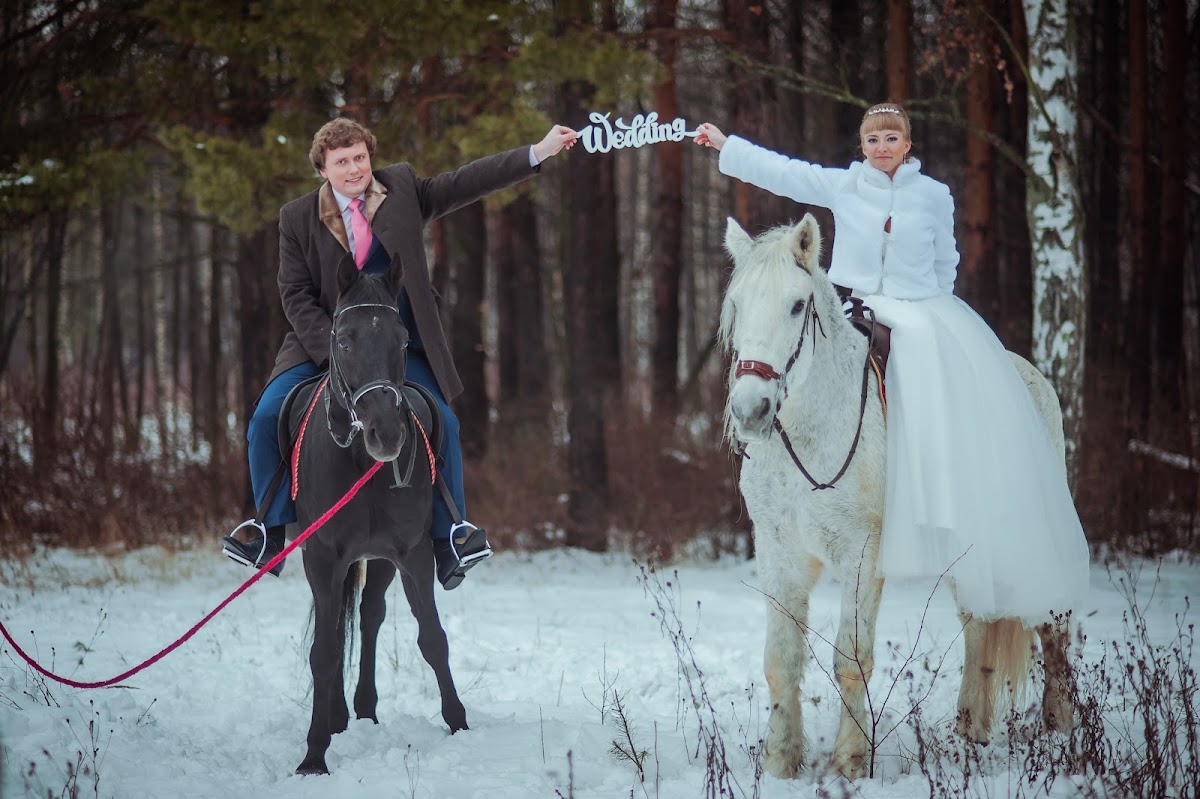 Марина и Денис 19.12.2015