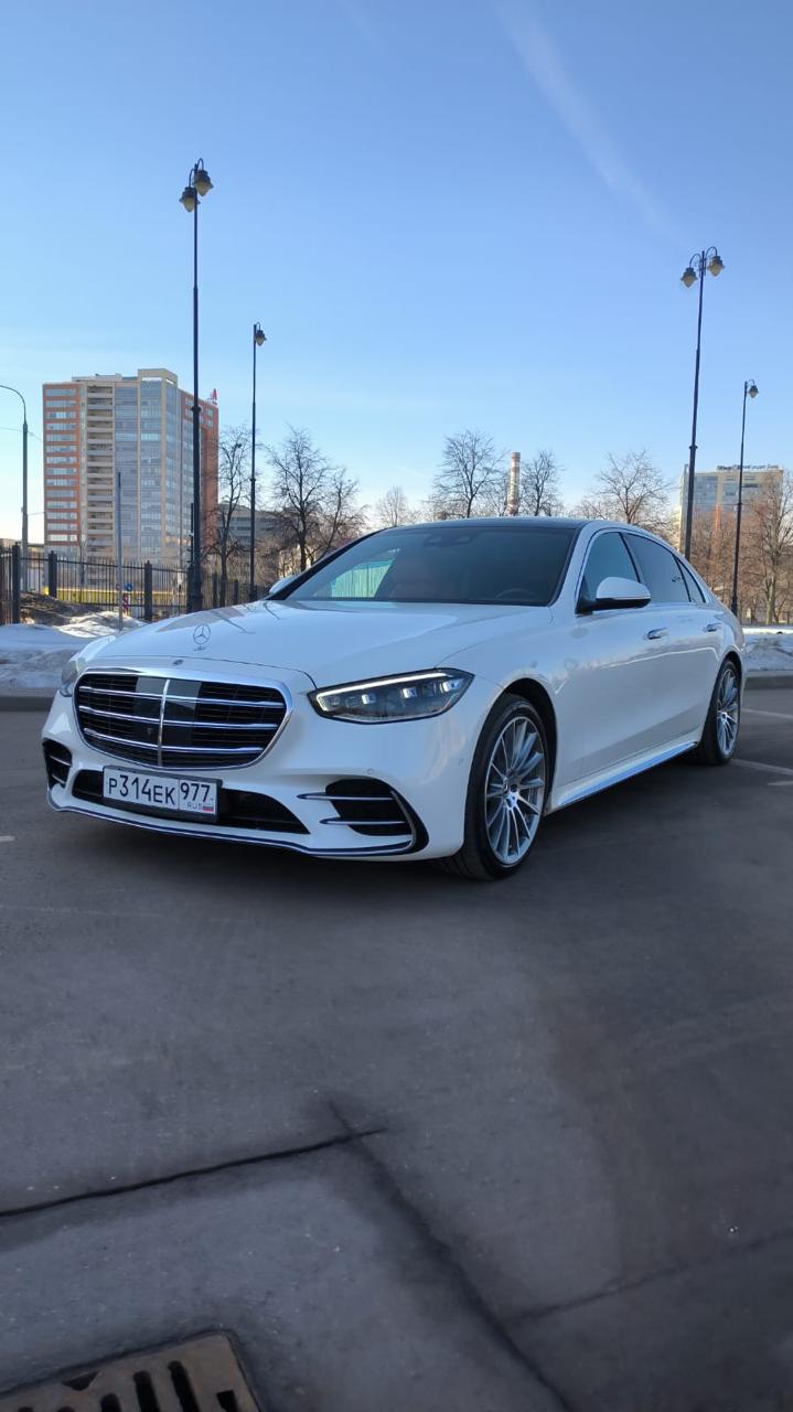 Mercedes-Benz S-class W223 White