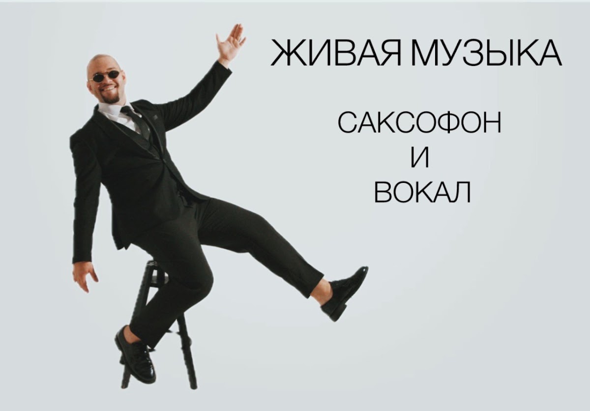 Кадр 44 из 72
