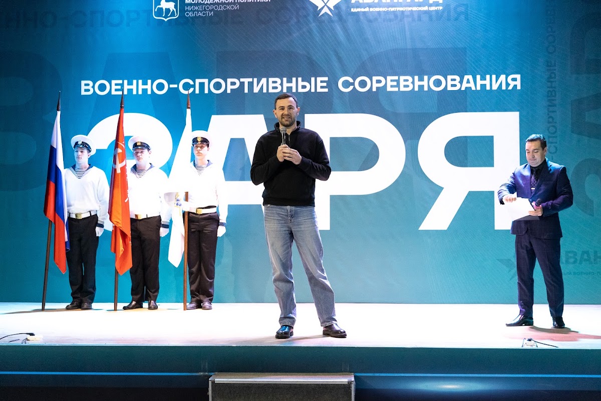 Портфолио: Корпоратив