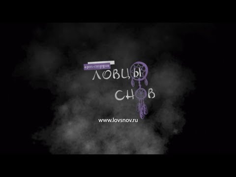 Фотографии