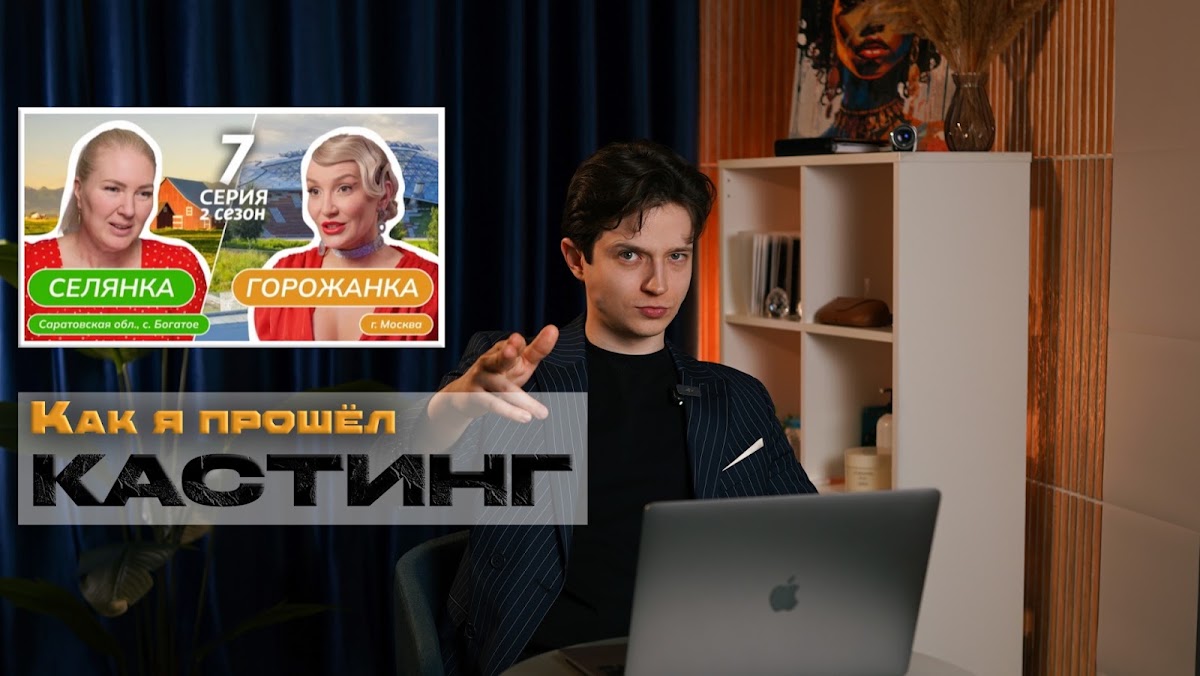 Артур Кинг — кадр 2 из 39