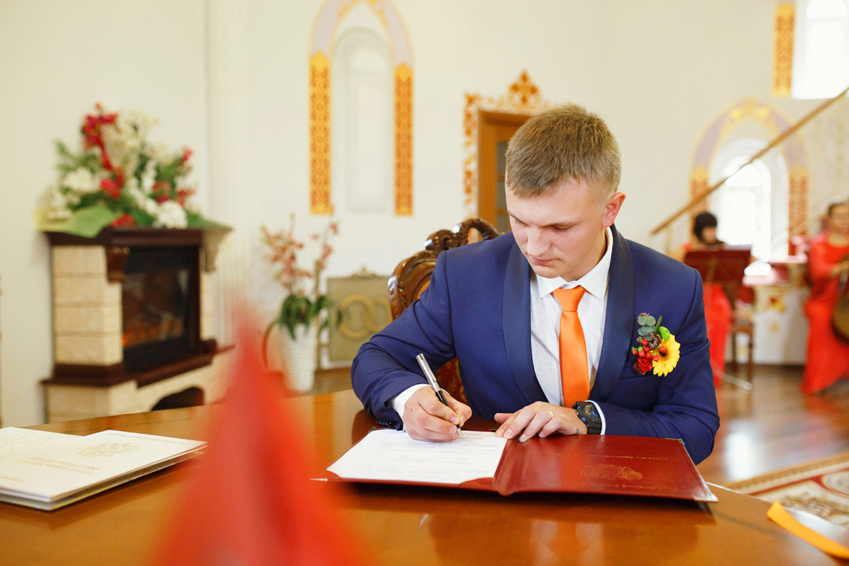 катя и андрей