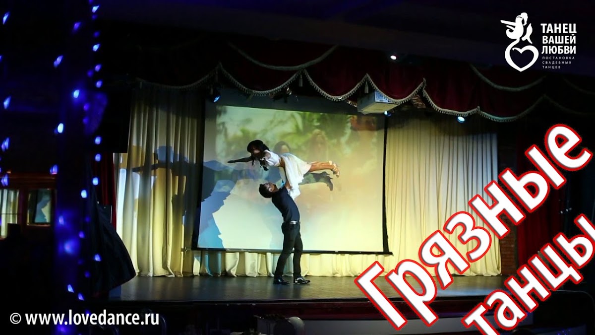 Кадр 52 из 61