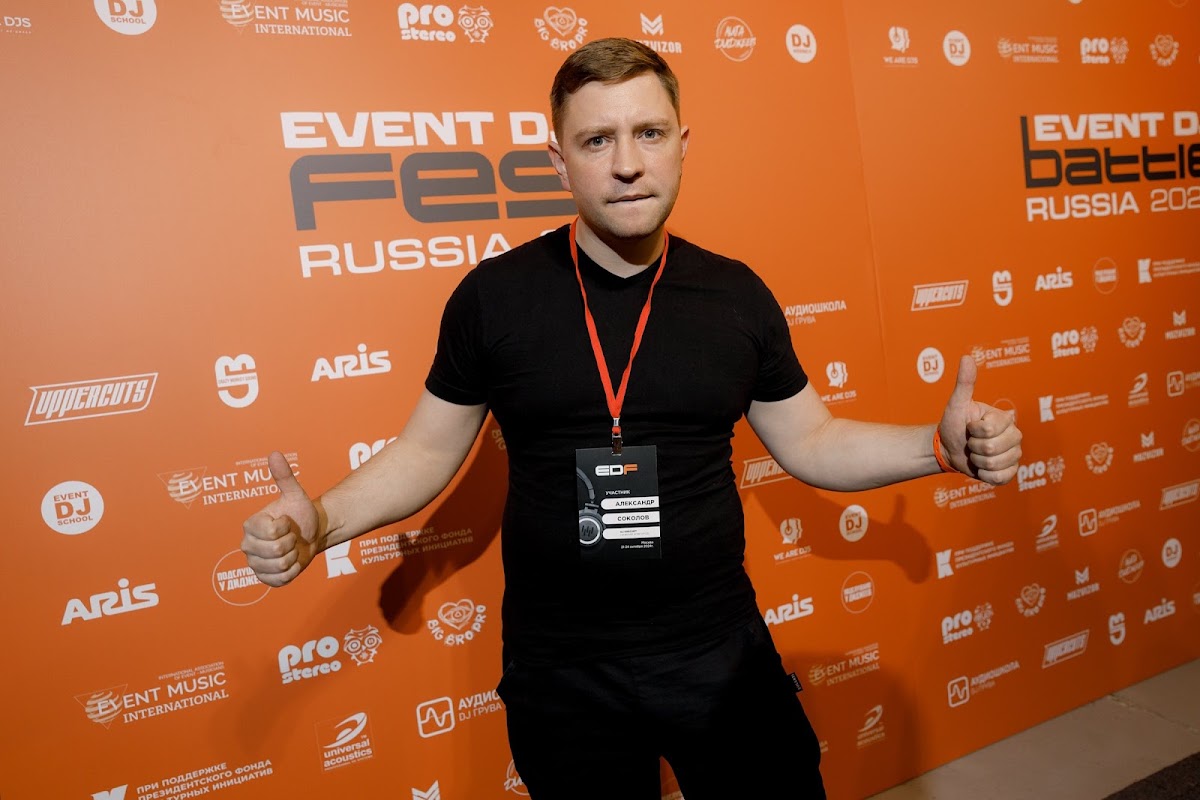 Александр Соколов