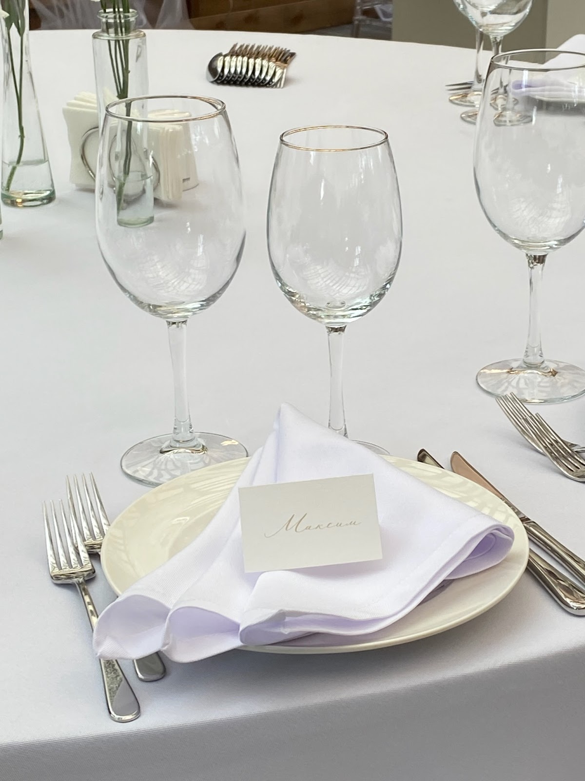 Свадьба Александра и Анастасии