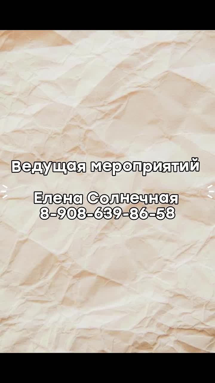 Фотографии