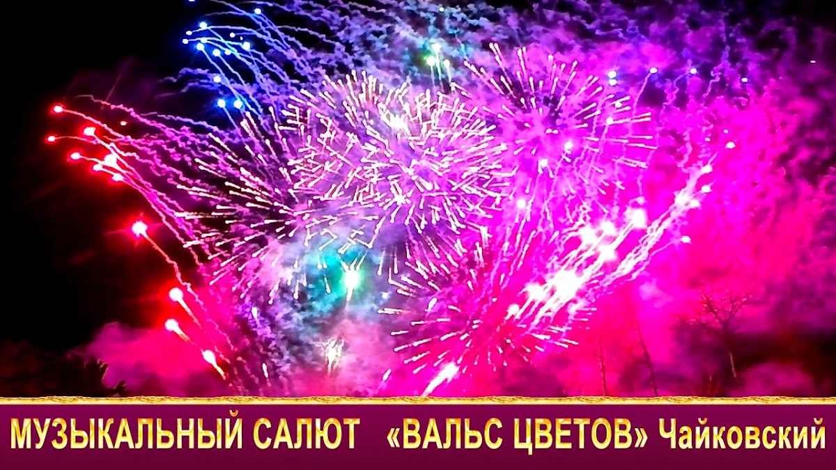 Кадр 10 из 17