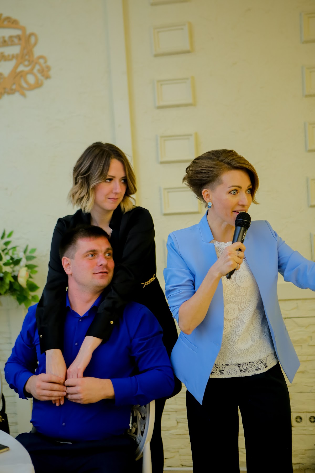 Евгения и Илья