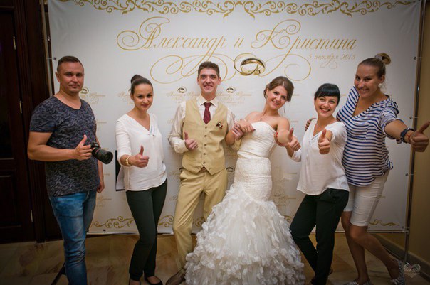 Портфолио: Организация свадьбы