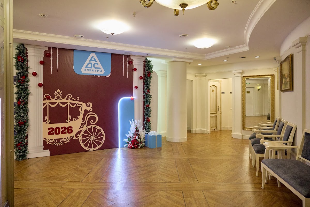 Фотогалерея ресторана