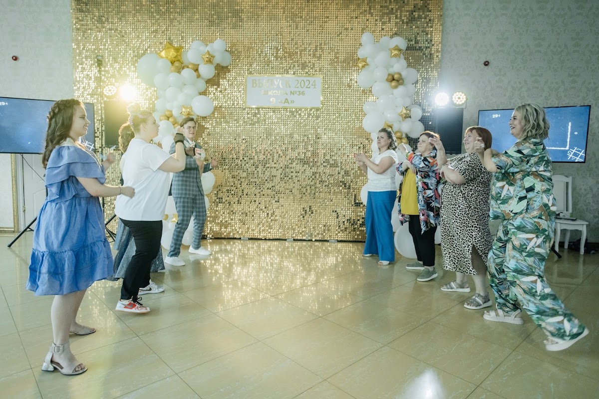 Выпускной