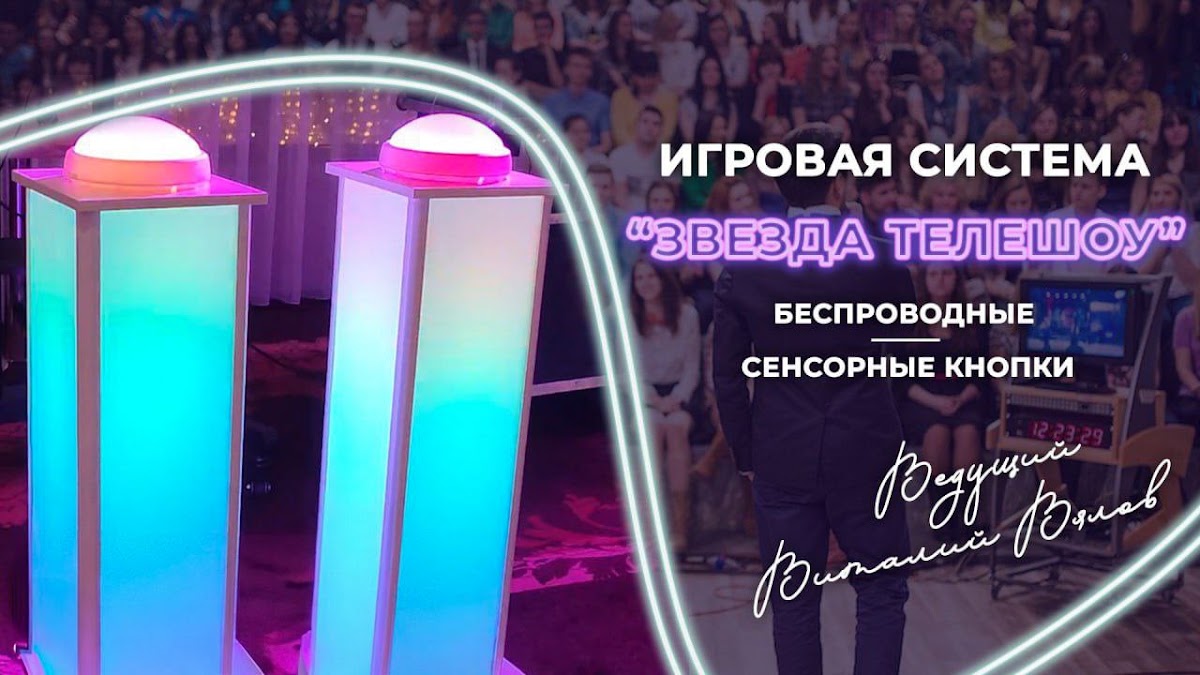 Портфолио: Выпускной