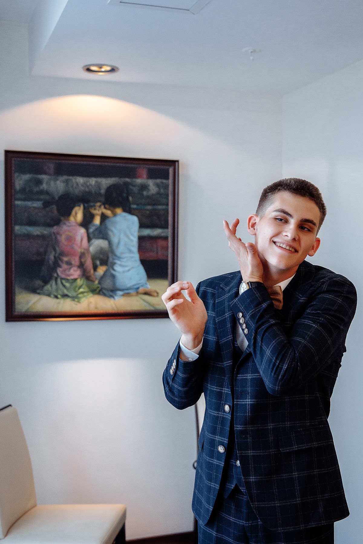 Екатерина и Александр