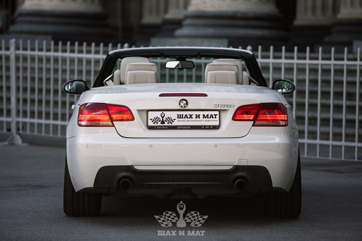BMW 3 (E90)