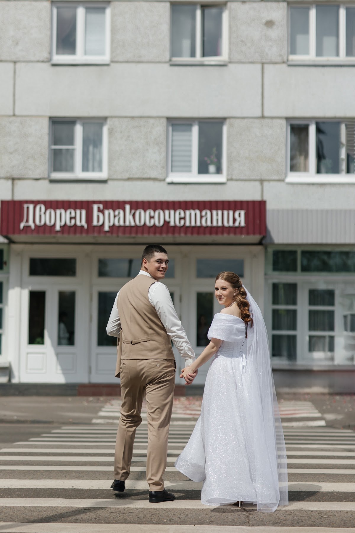 Кадр 103 из 123