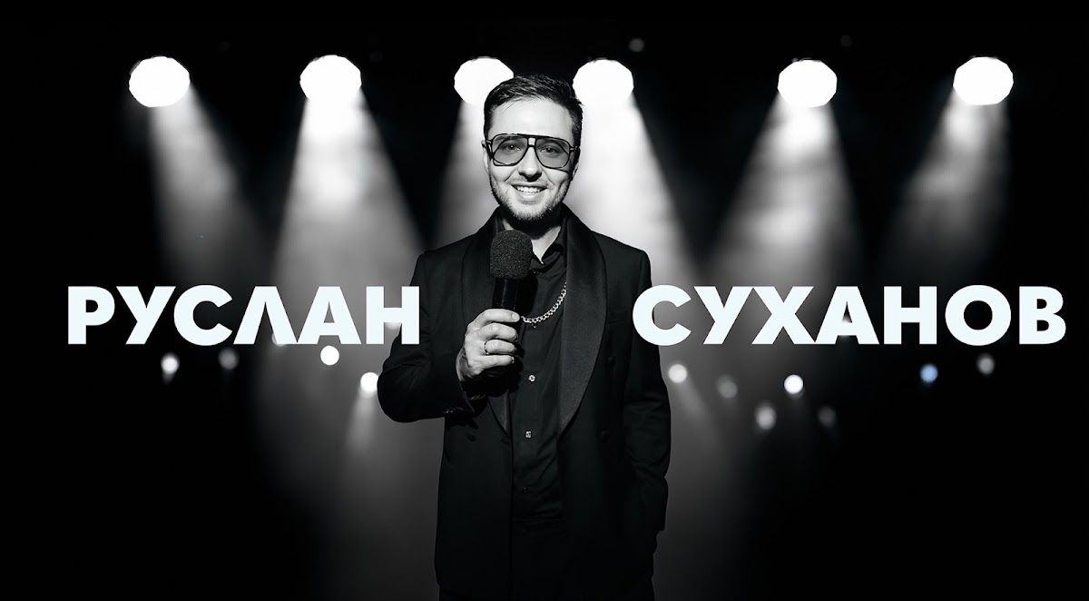 Портфолио: Свадьба