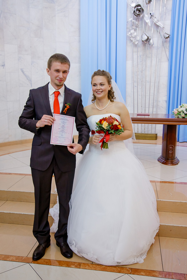 Свадебный отчёт