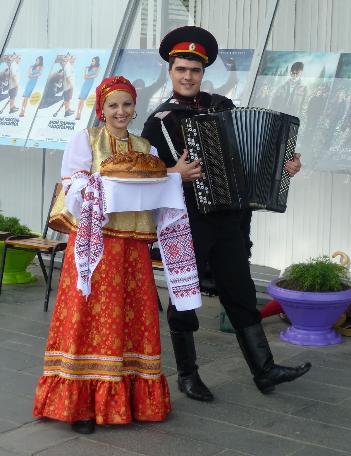 Ансамбль «Русские Забавы»