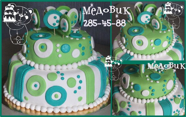 Портфолио