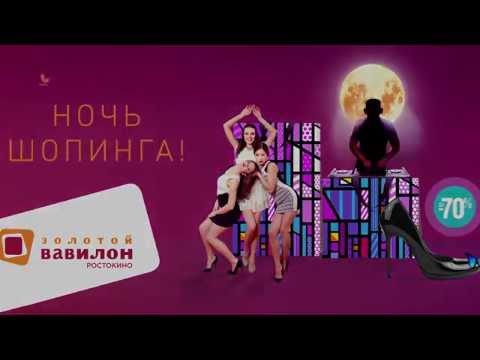 Кадр 141 из 164