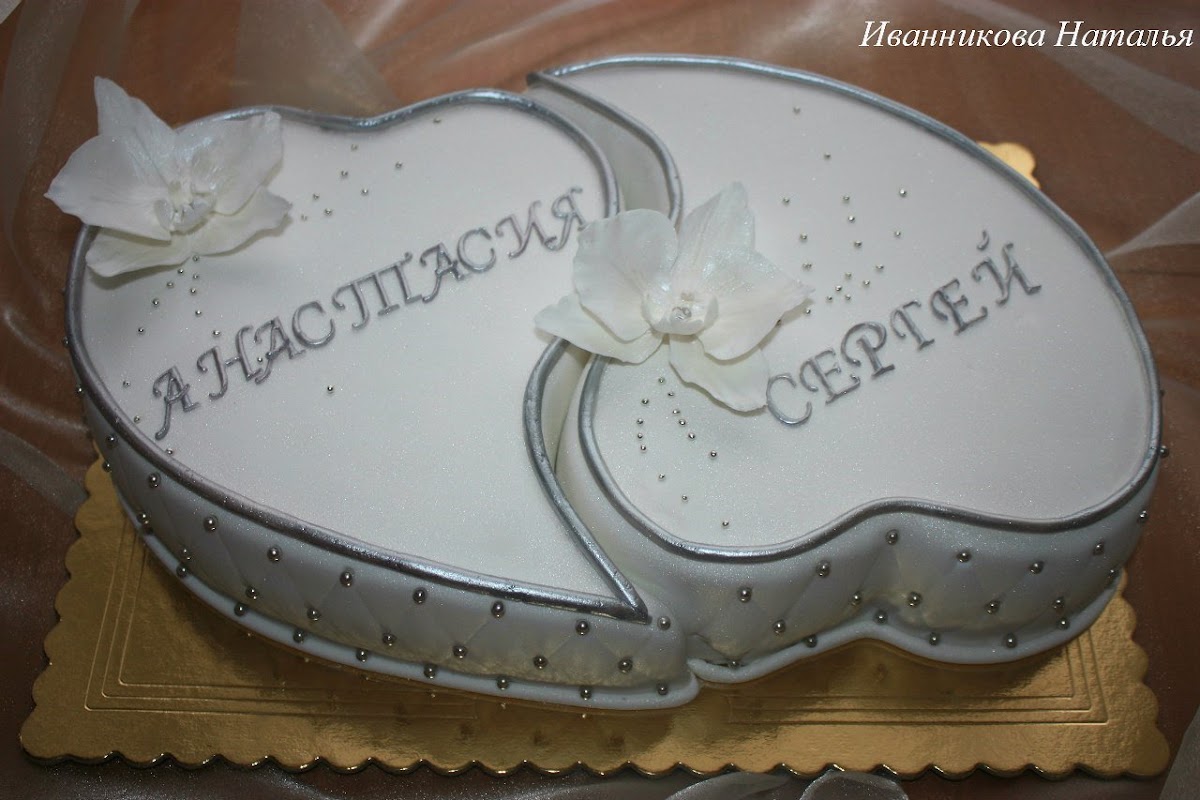 Портфолио