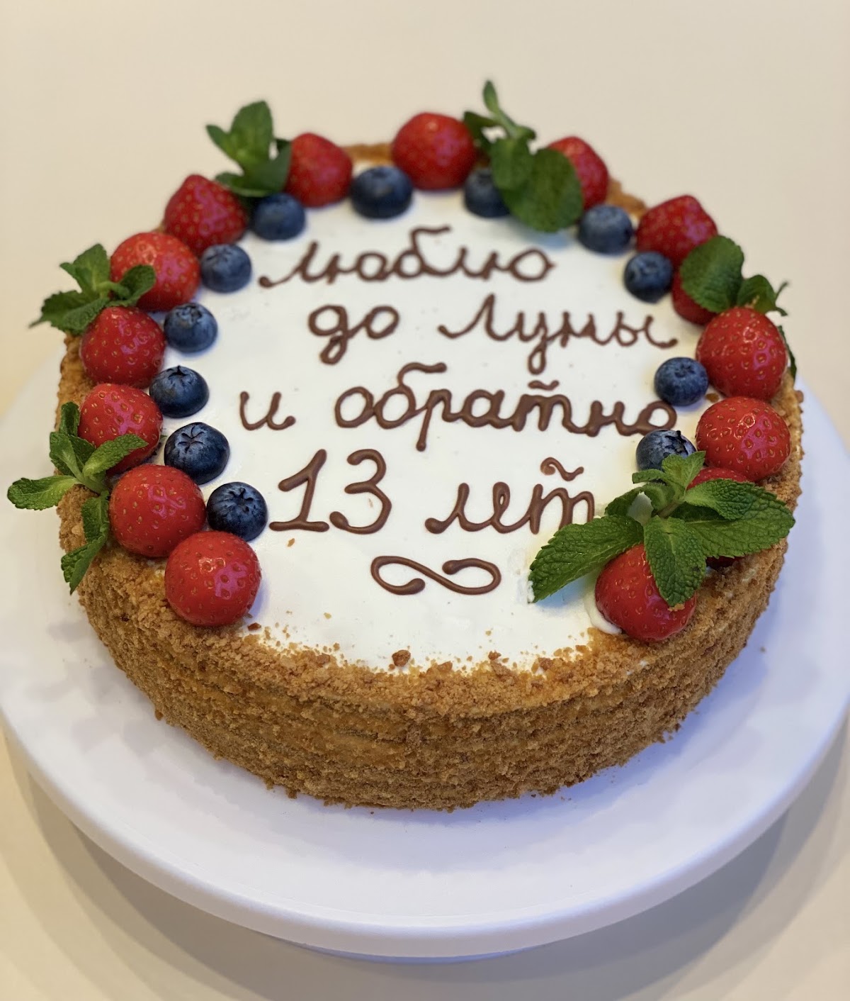 Портфолио