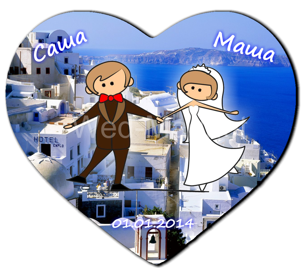 Wedgifts