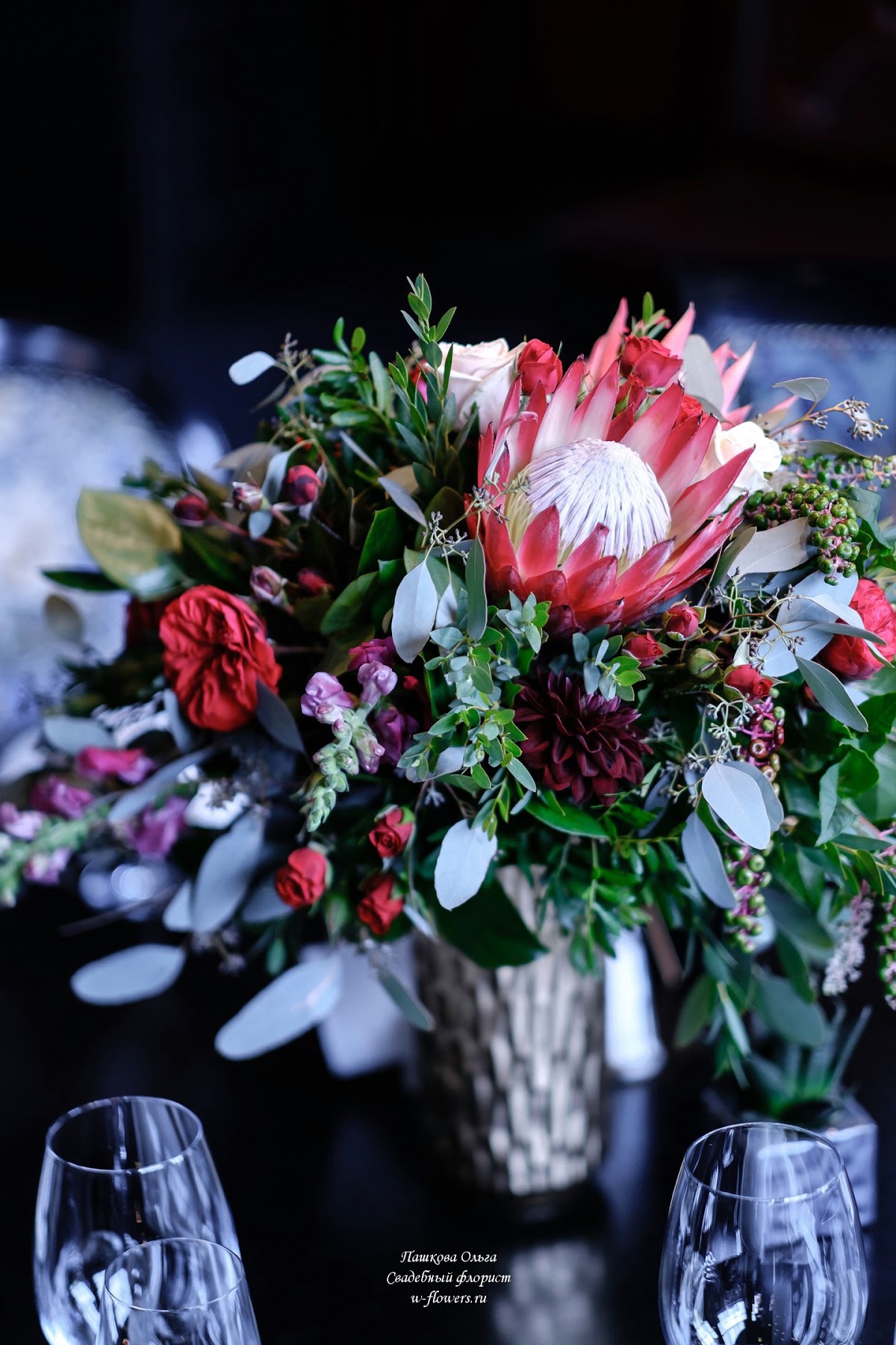 Геометрия в Mary Jane