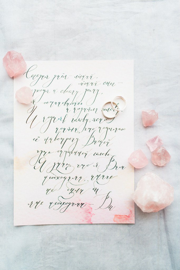 U&Me decor