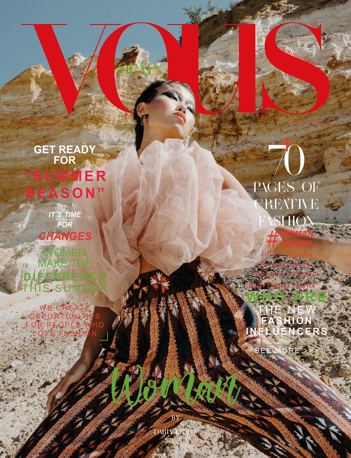 Портфолио: Мода (Fashion)