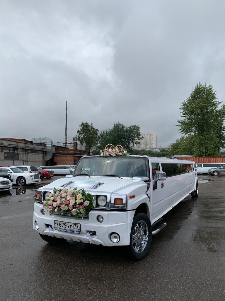 Hummer H2 гос №679