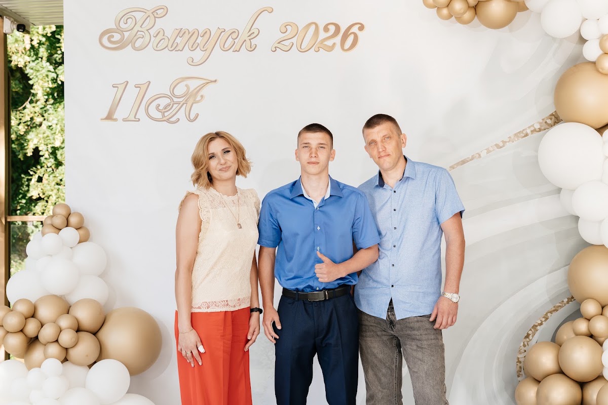 Кадр 114 из 115