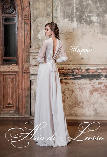 Марта — кадр 3 из 3