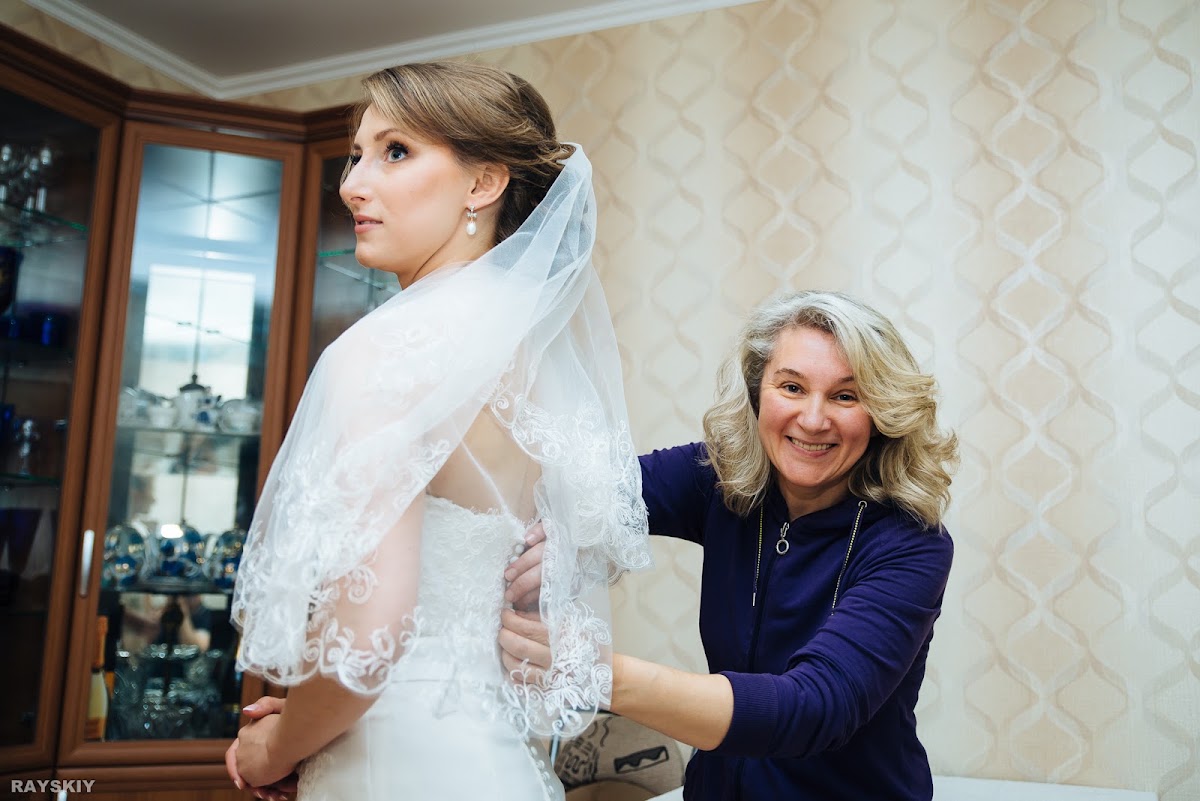 Юлия и Василий