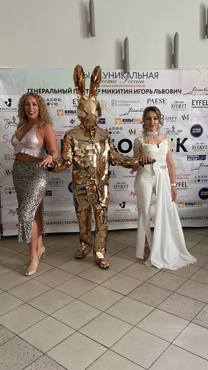 Золотой Зеркальный Заяц Mr.Pozitivkin — кадр 5 из 39