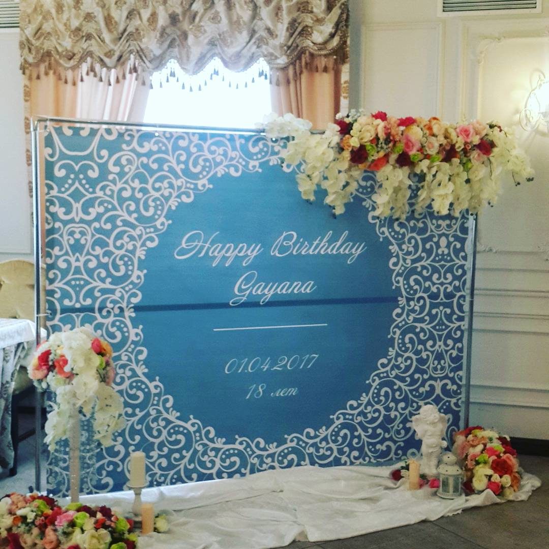 Lana Weding Dekor